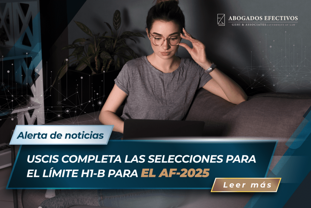 Limite para el AF-2025